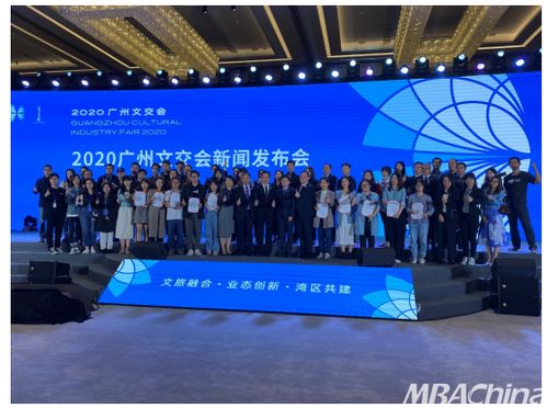 優(yōu)創(chuàng)合影載譽(yù)歸來(lái)，以文化創(chuàng)意與數(shù)字內(nèi)容為核心打造4K新業(yè)態(tài)